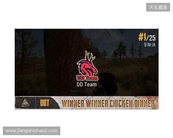 钢盔杯 S2第二日战况:败者组困难重重,RA、TYLOO均鏖战取胜 钢盔杯 S2第二日战况:败者组困难重重,RA、TYLOO均鏖战取胜